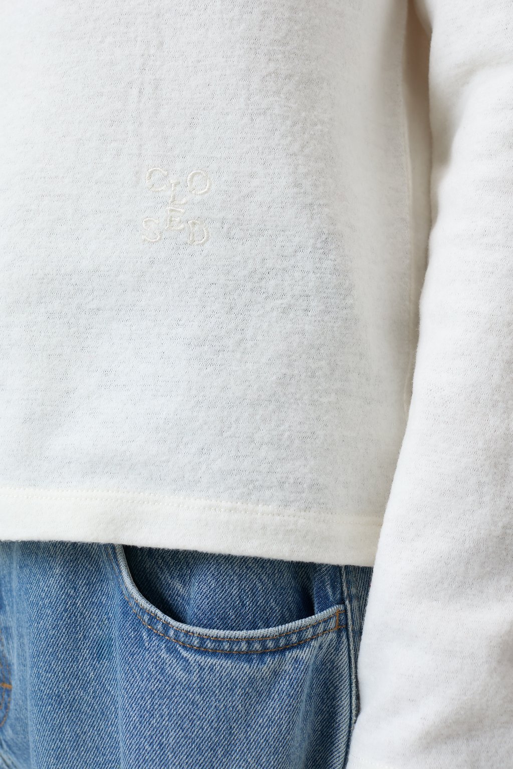 Long-sleeved shirt | Closed